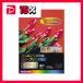kokyo цветной принтер бумага ( глянец бумага )A4 KB-FG159 1 комплект (500 листов :100 листов ×5 шт. )