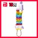 ro.... Unicorn ( товары для домашних животных * собака для )