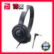  Audio Technica портативный наушники черный ATH-S100BK 1 шт 
