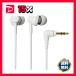  Audio Technica sa стойка nabru материалы слуховай аппарат белый ATH-CK350X WH 1 шт 