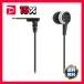 Audio Technica монофонический микрофон AT9905 1 шт 