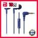  Audio Technica sa стойка nabru материалы Mike имеется слуховай аппарат голубой ATH-CK350XIS BL 1 шт. 