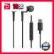  Audio Technica USB Type-C для слуховай аппарат черный ATH-CKD3C BK 1 шт 