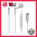  Audio Technica USB Type-C для слуховай аппарат белый ATH-CKD3C WH 1 шт 