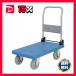 ʥġץ250꥿ߥΡѥ PLA250-DX-HPAFG 1