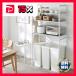 �����W���b�N �S�~������[�^�C�v ��85cm �X�g�[���� �X�m�[�z���C�g�~�z���C�g �X�`�[�� �\�I�t �L�b�`�����[ �L�b�`�����b�N