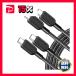 󥫡ѥ ANKER 310 ѵץʥ USB-CUSB-C ֥ 1.8m ֥å B81E60111ѥå2ܡ