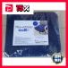 �k2���Z�b�g�l �Q���N�b�V���� �W�F���N�b�V���� �Ռ��z�� �֎q �̈����U �e�����[�N ��r �ʋC �n�j�J���\�� �� ���z�c �x���` �I�t�B�X �ϐ� �Ԉ֎q �c35cm...