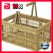  место хранения box кейс для хранения примерно ширина 38cm бежевый ручка есть старт  King складной корзина покупки корзина игрушка коробка s Touch box 