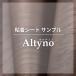 ץ Altyno ƥ Ǵ奷 ᥤ Բ