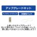 ���[���[ ���S�҃Z�b�g �����X�^�[ 7�_ �X�g�����O10�{ DVD�t�� ���w�� �v���[���g �������� �֘A�摜4