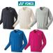  Yonex V шея свитер Golf одежда yonex 30075 бесплатная доставка для мужчин и женщин унисекс омыватель bru