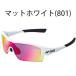 ���l�b�N�X �X�|�[�c�O���X ULTRA �S���t �X�|�[�c �e�j�X �T���O���X YONEX AC395U �������� �\�t�g�P�[�X�t �~���[���H �m�[�Y�p�b�g�����\ �����y ������ �֘A�摜1