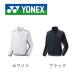  товары по специальной цене возвращенный товар замена не возможна Yonex унисекс блузон для мужчин и женщин длинный рукав Golf спорт теннис бадминтон одежда YONEX GWS9214 бесплатная доставка 