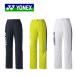  Yonex дождь брюки брюки непромокаемая одежда YONEX Golf 2WAY водоотталкивающий стрейч упаковочный пакет имеется непромокаемая одежда ... спорт бесплатная доставка GWT9008 выдерживает давление воды 20,000mm