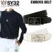 SY32 ремень en Boss ремень простой Basic дизайн EMBOSS BELT бесплатная доставка SYG-25A9-24.. приятный ....