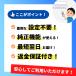 �݊��i �p�i�\�j�b�N �G�A�R�� �����R�� Panasonic ���[���G�A�R���Ή� �ݒ�s�v ��p �ėp  ��[ �g�[ �ȒP �֘A�摜2