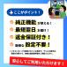 �݊��i �\�j�[ �����R�� �u���[���C ���R�[�_�[ RMT-B007J RMT-B009J RMT-B012J RMT-B013J RMT-B014J SONY �֘A�摜2