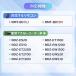 �݊��i �u���[���C ���R�[�_�[ �����R�� �\�j�[ ��p�����R�� RMT-B015J RMT-B015N BDZ-E520 BDZ-E510 BDZ-ET2200 BDZ-ET2100 BDZ-ET1200 BDZ-ET1100 SONY �֘A�摜1