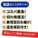 �݊��i �u���E�� �֐n �V���[�Y7 �V�F�[�o�[ 70B 70S �u���b�N �V���o�[ �֘A�摜2
