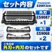 �݊��i �p�i�\�j�b�N �V�F�[�o�[ �֐n ES9013 �O�n ���n�Z�b�g ES9087 ES9068 �ւ��n �E��� �����p �֘A�摜1