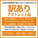 �󂠂� �}�O�l�b�g�u���b�N ���̃p�Y�� ���΃u���b�N �}�O�l�b�g�p�Y�� �A�E�g���b�g �m��ߋ� �]�g�� �v���[���g �g�����J�[�h�t �֘A�摜1