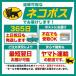 �݊��i �����R�� �e���r �V���[�v �A�N�I�X SHARP AQUOS �ėp �̏� ��� �\�� �֘A�摜5