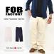 FOB Factoryefo- Be Factory "в елочку" tsu il широкий painter's pants сделано в Японии HBT бесплатная доставка F0485