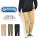 OUTDOOR PRODUCTS Outdoor Products no- tuck тигр u The - брюки стрейч простой chino конический мужской стандартный 8603