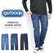  большой размер OUTDOOR PRODUCTS Outdoor Products стрейч Denim постоянный распорка джинсы простой брюки мужской стандартный 8315