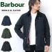 Barbour Bab a- биде il SL 2re year жакет мужской свет внешний блузон бесплатная доставка 793-3955021 MCA0784