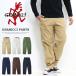 GRAMICCI Gramicci tsu il Gramicci pants tapered climbing pants men's free shipping G102-OGT