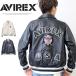 AVIREX Avirex балка City signature кожаный жакет кожаная куртка мужской байкерская куртка свет внешний Avirex бесплатная доставка 6121039