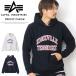 SALE  ALPHA INDUSTRIES ե ȥ꡼ åץ åȥѡ ץѡ աǥ ΢  ̵ TC1559