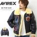 AVIREX å ꥢࡼȥ B-3㥱å TOP GUN  ȥåץ  ܥ 쥶 ץ ɽ ӥå 6111040 783-4950012