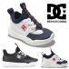 DC SHOESti-si- колодка Kids baby спортивные туфли обувь Junior Second обувь ребенок обувь детский спорт обувь ..... обувь популярный бесплатная доставка DT231601