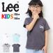 Lee �꡼ ���å� �ݥ��åȥ����ץ��� Ⱦµ T����� 120cm 130cm 140cm 150cm �Ҷ��� �ˤλ� ���λ� ȾµT����� LK0811