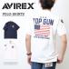 SALE  AVIREX å Ⱦµݥ TOP GUN FLAG ȥåץ եå  ӥå ̵ 783-3136003