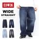 EDWIN Edwin K80240 широкий распорка Denim брюки Buggy джинсы мужской бесплатная доставка 