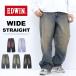 EDWIN Edwin K80240 широкий распорка Denim брюки Buggy джинсы мужской бесплатная доставка 