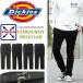 Dickies Dickies стрейч вельвет climbing брюки вельвет брюки конический бесплатная доставка 154M40WD01