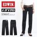 EDWIN Edwin женский - треска черный распорка брюки стрейч низ работа надеты рабочая одежда бесплатная доставка ошибка Edwin MEB013-75 черный чёрный 