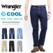 Wrangler Wrangler ... брюки COOL распорка стрейч джинсы мужской весна летний прохладный бесплатная доставка WM0138
