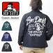 BEN DAVIS Ben tei Vista silver g coach jacket back print men's light outer blouson Gorilla nylon jacket free shipping 24380004