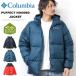 Columbia Colombia puff .ktof- dead jacket cotton inside outer water-repellent . is dirty cotton inside jacket outer blouson men's free shipping WJ9792