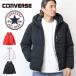CONVERSE Converse капот Logo с хлопком внешний капот жакет мужской бесплатная доставка 4540-7408