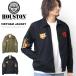 HOUSTONhyu- stone MAP embroidery beto Jean Hsu red a jacket light outer blouson men's free shipping 51351