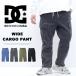 DC SHOESti-si- обувь широкий брюки-карго широкий брюки низ Denim джинсы мужской бесплатная доставка DPT251074