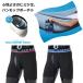 Hanes разделение nzCOMFORT FLEX FIT Total поддержка сумка X-TEMP сумка трусы-боксеры передний открытие нижний одежда брюки мужской HM6EZ110