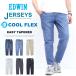  большой размер EDWIN Edwin Jerseys прохладный JME32C легкий конический ... джинсы Denim джинсы стрейч COOL мужской бесплатная доставка 